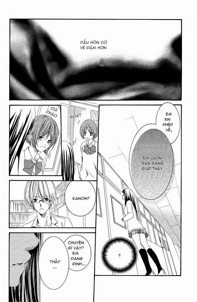 sensei, suki chapter 2 23