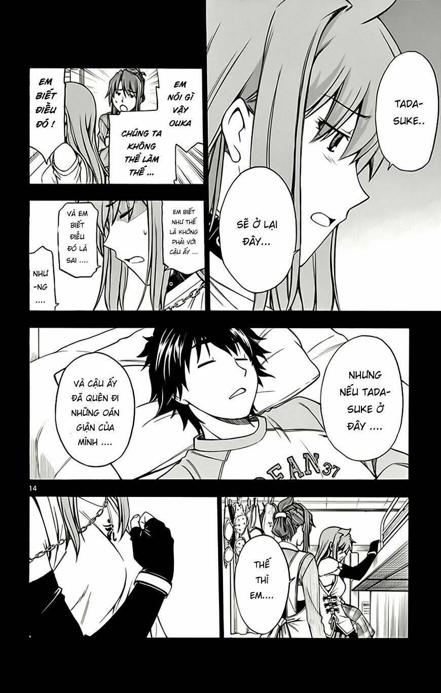 koko ga uwasa no el palacio chapter 50 15