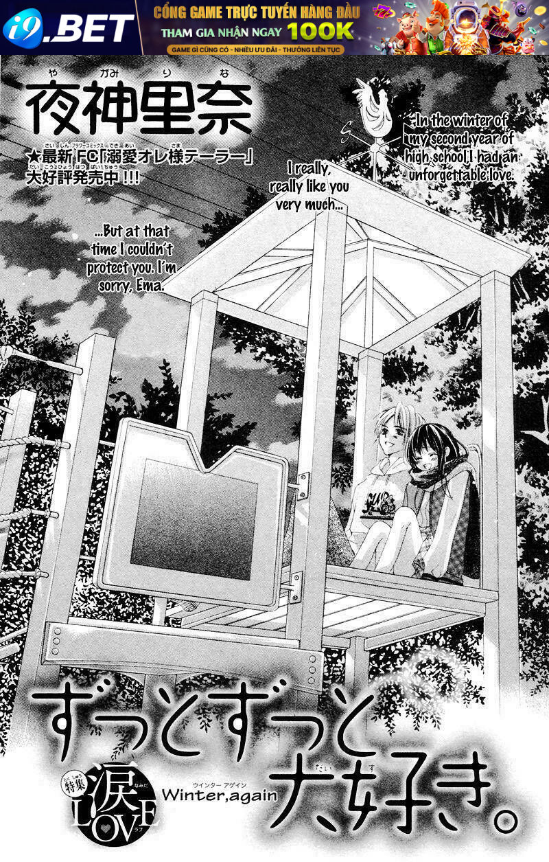 tổng hợp one shot. chapter 256 2