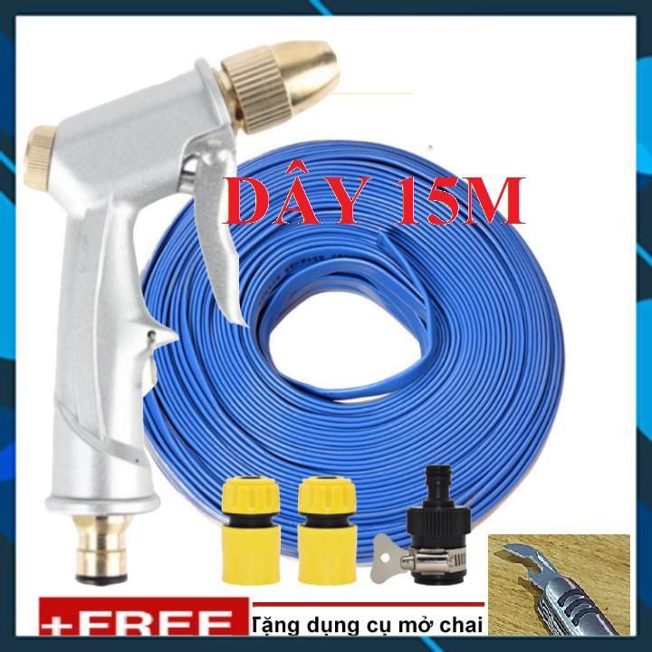 Bộ dây vòi xịt nước rửa xe, tưới cây , tăng áp 3 lần, loại 15m 206701 đầu đồng, cút,nối nhựa đen + mở chai