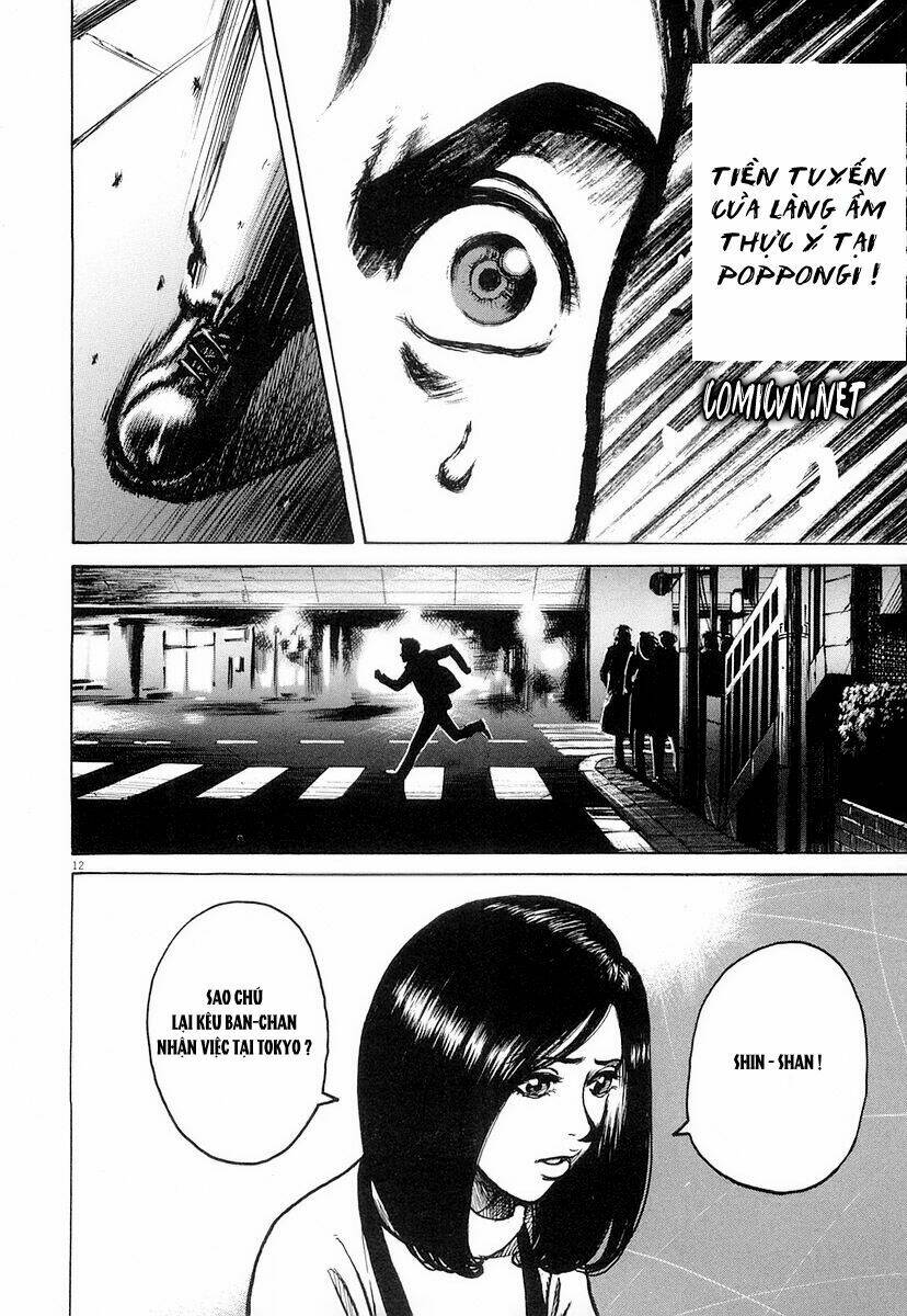 bambino chapter 7 12