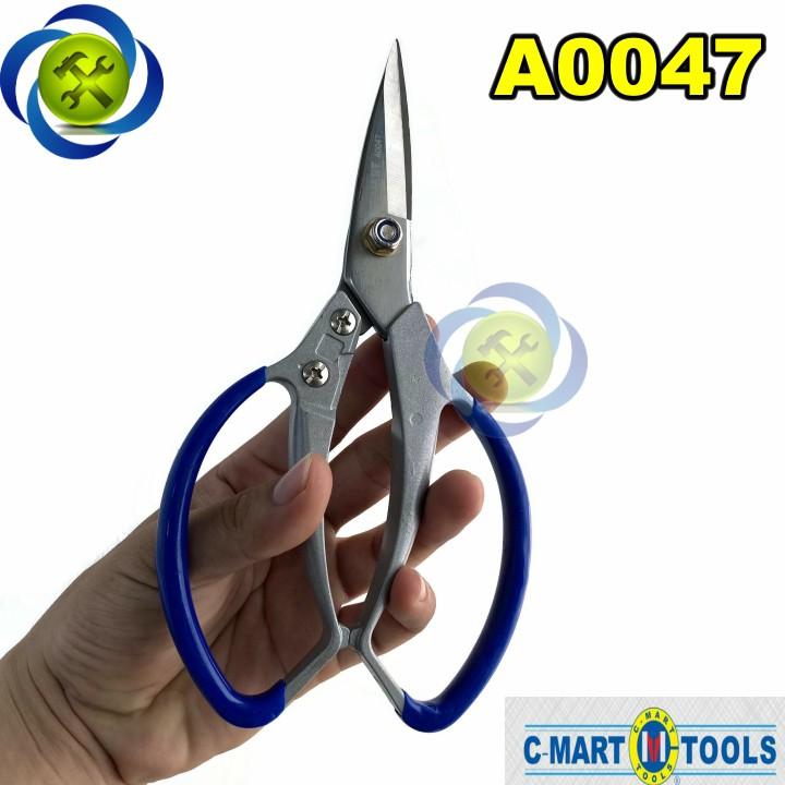 Kéo C-Mart A0047 cán nhôm bọc nhựa lưỡi kéo SK5