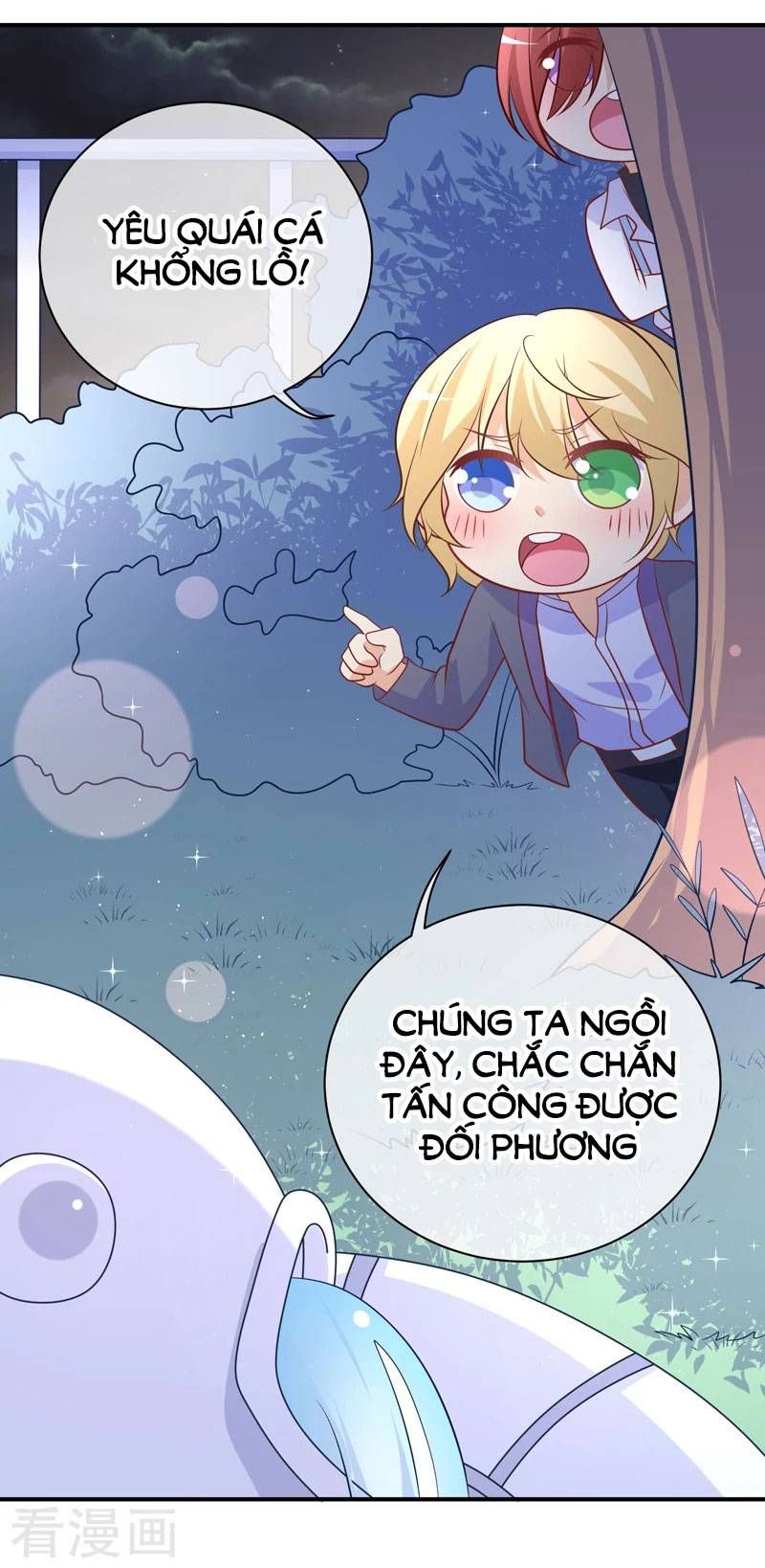 Boss Của Tôi Là Đại Thần chapter 35 - Trang 5