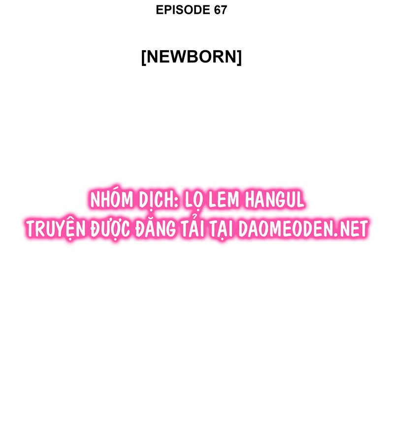 tôi biết bí mật của anh ta chapter 67 7