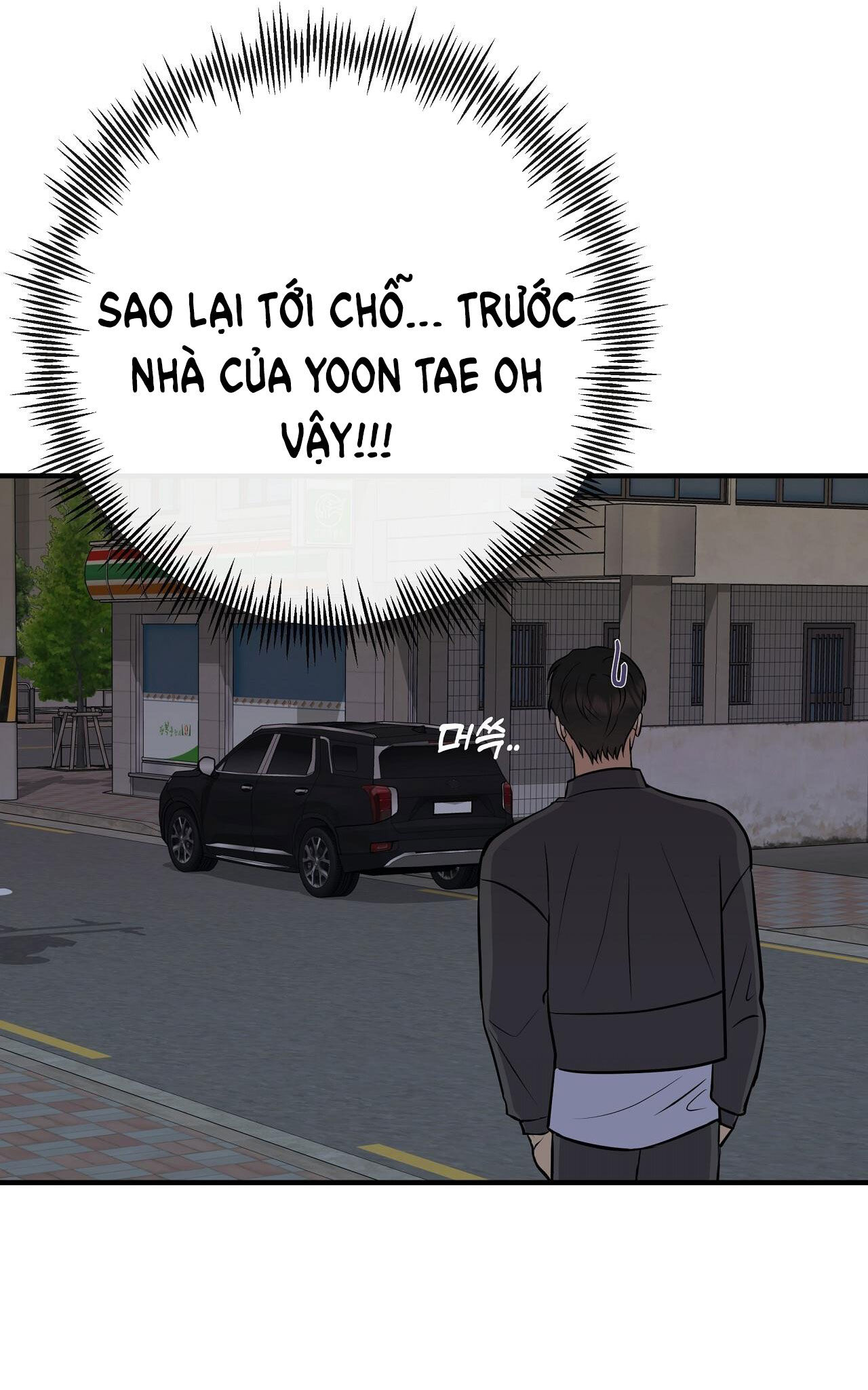 đứa bé là con tôi chapter 46.1 27