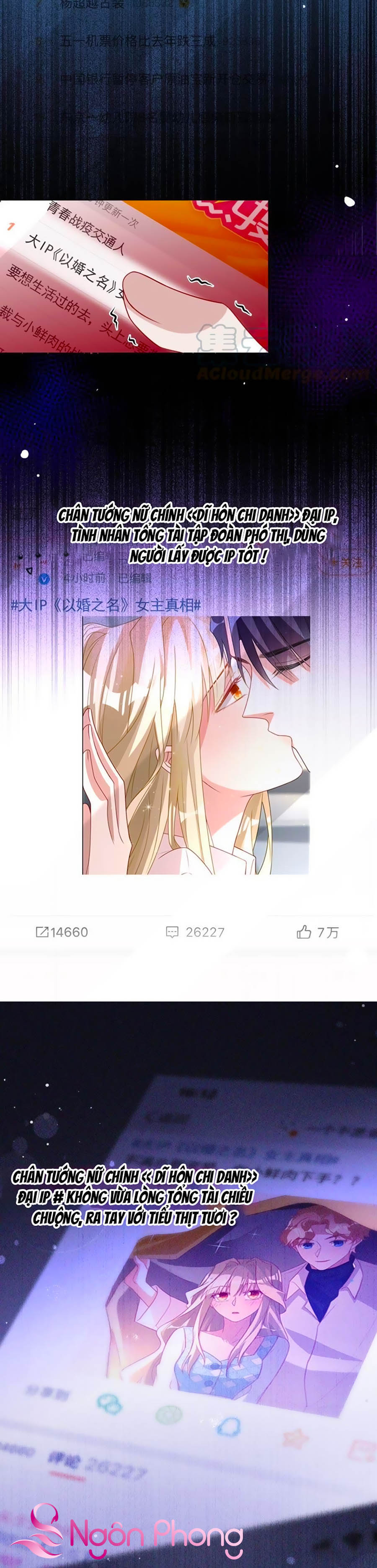 thần luân mật luyến chapter 89 7