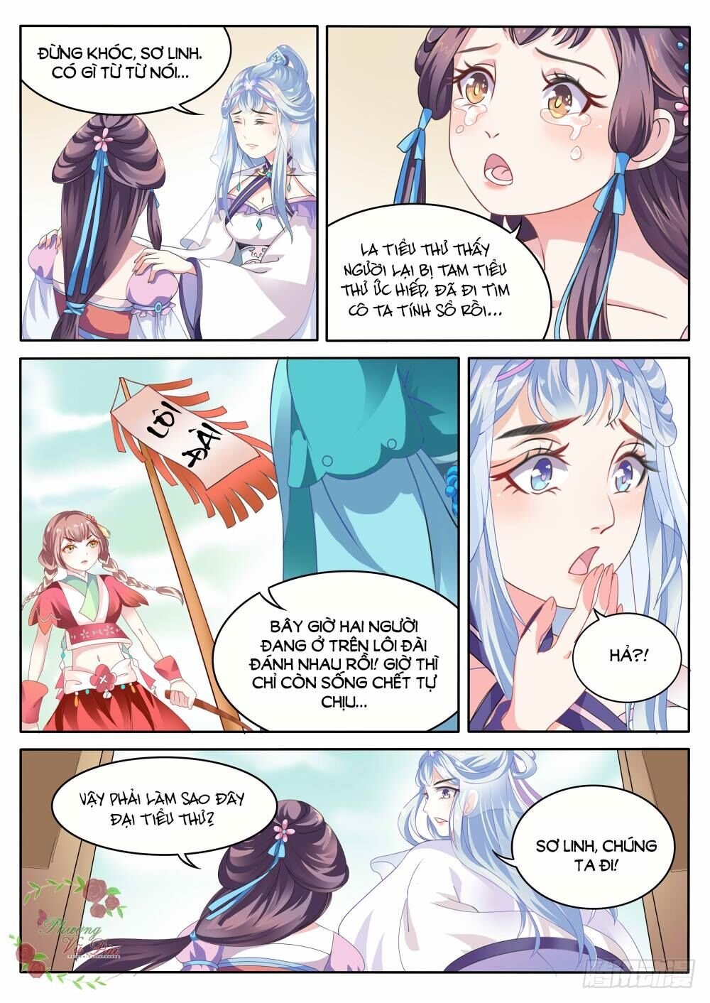 liệt hỏa cuồng phi chapter 3 7