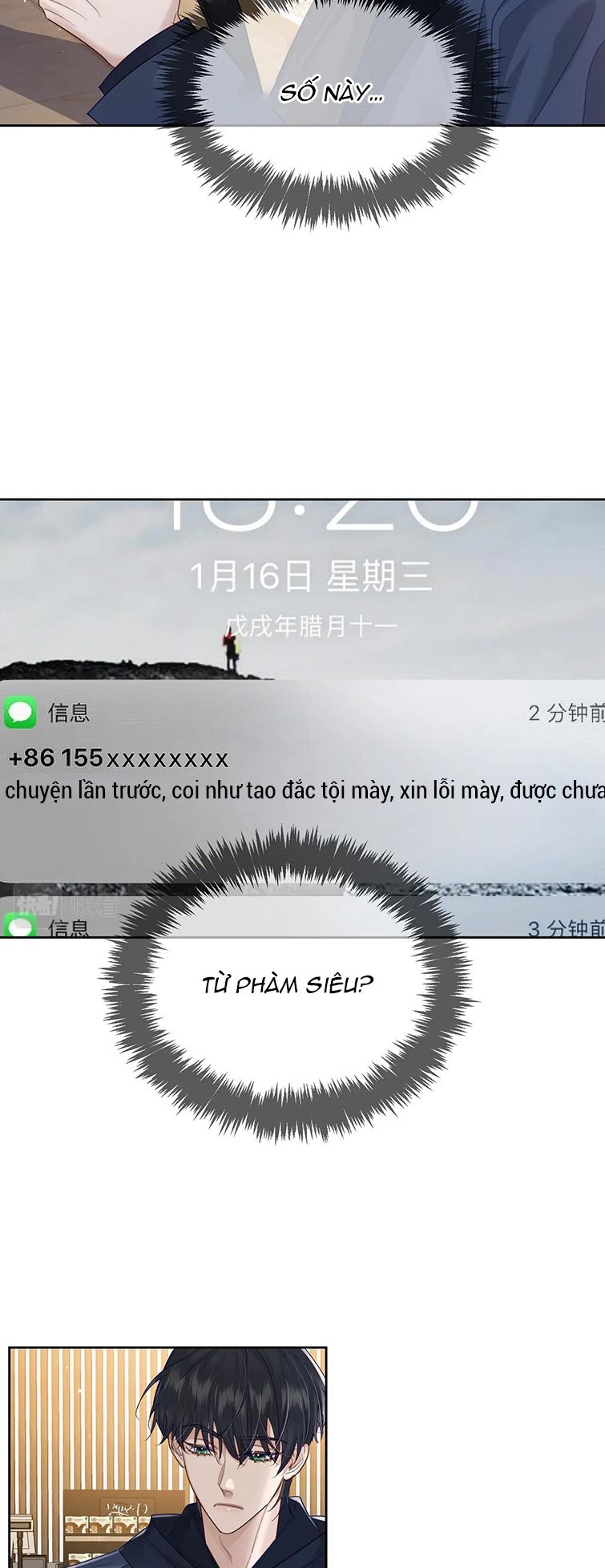 nhân vật chính chỉ muốn yêu đương chapter 38 9