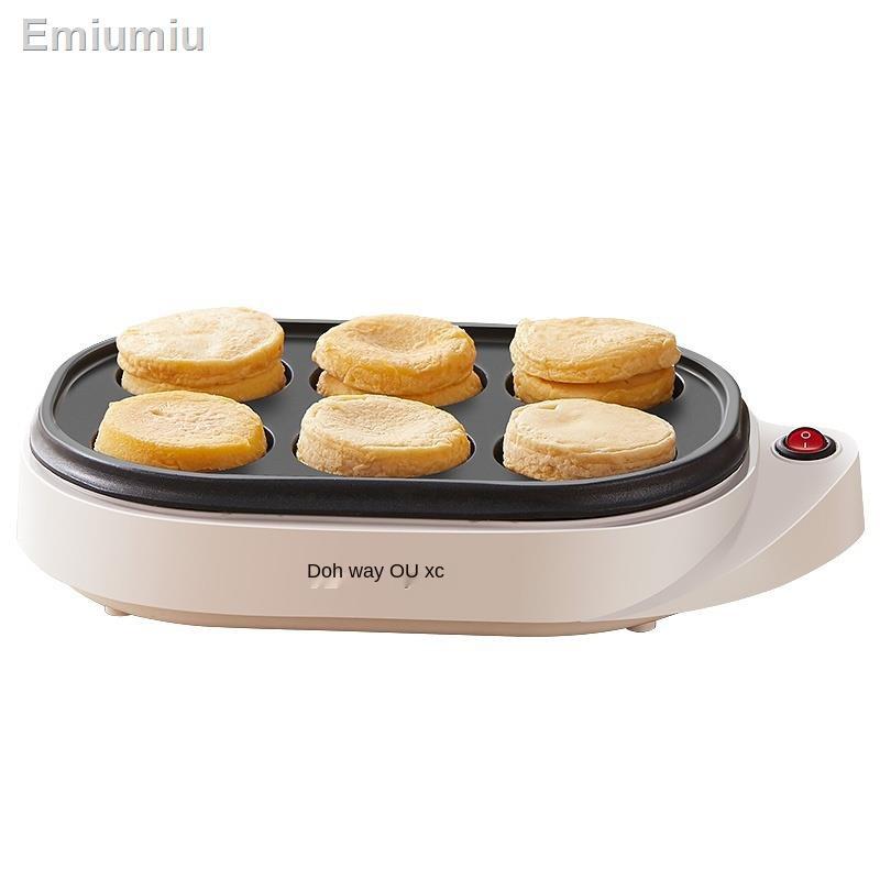 Nồi ăn sáng nhỏ cắm khuôn chống dính bốn lỗ