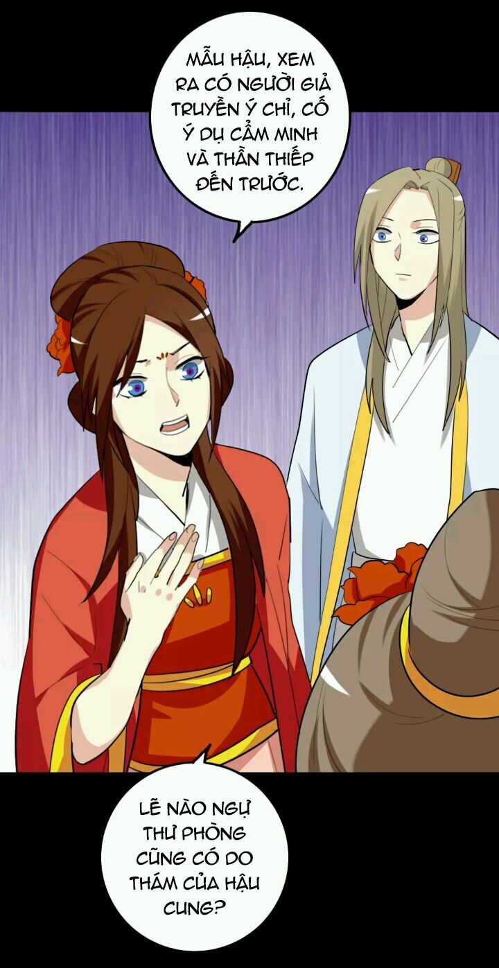 lưỡng bất nghi (full) chapter 73 23