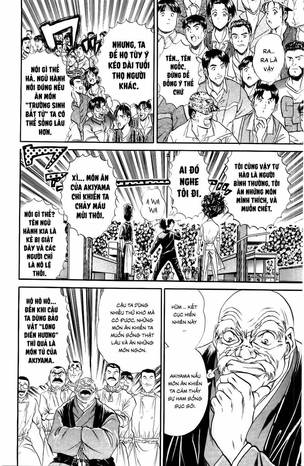 iron wok jan - đầu bếp siêu đẳng chapter 86 18