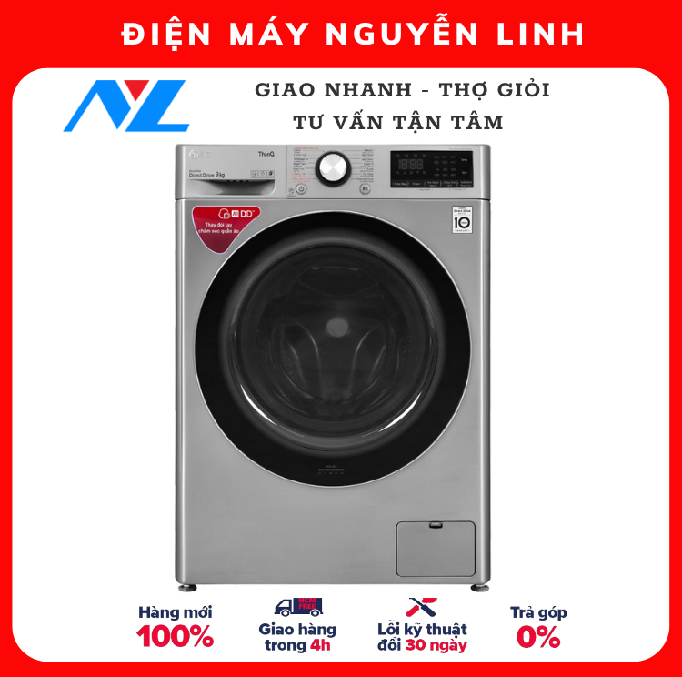 Máy giặt cửa trước inverter LG 9.0 kg FV1409S2V - Hàng chính hãng (chỉ giao HCM)