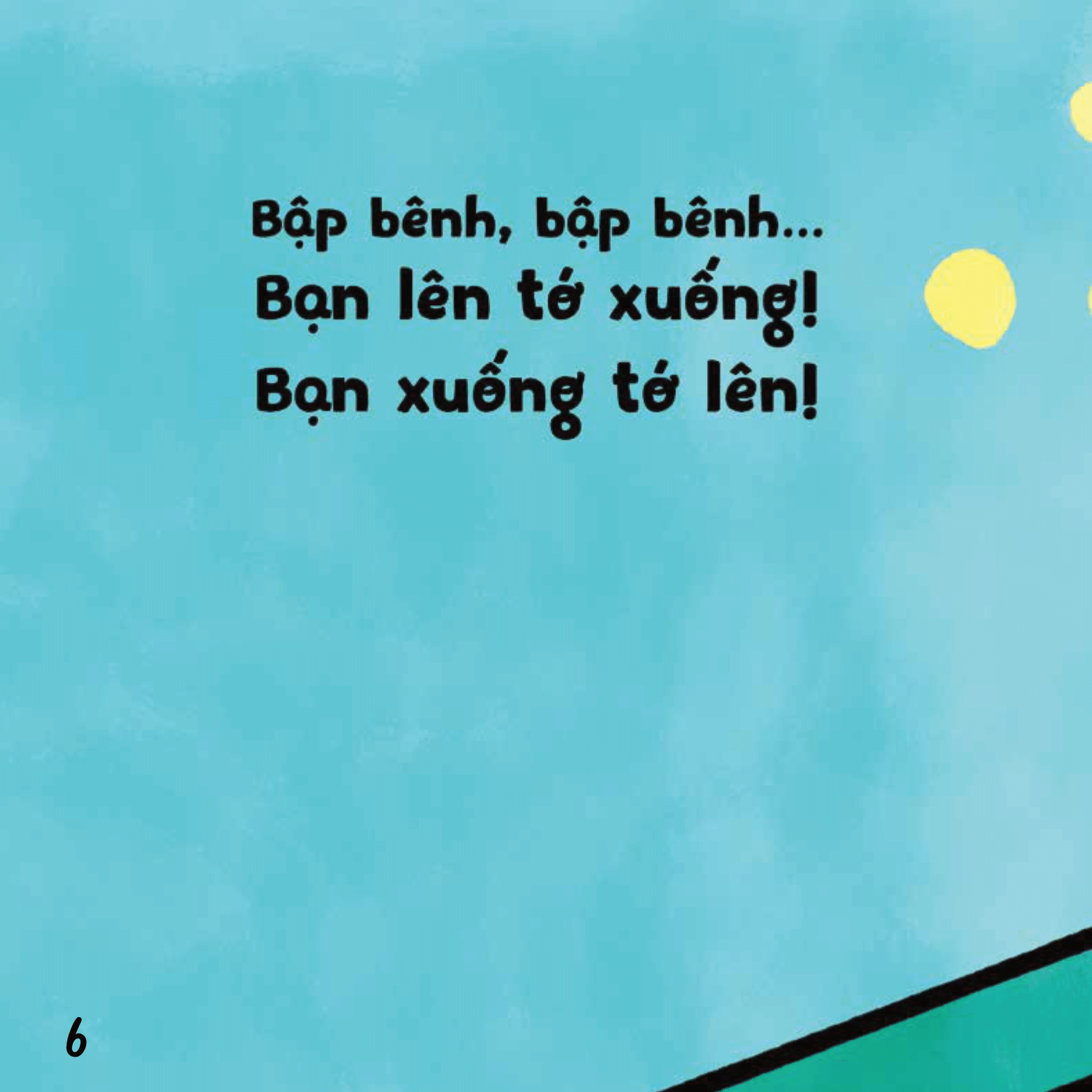 Ehon Em Bé Hạnh Phúc - Bé Vui Bé Khỏe: Chơi Bập Bênh