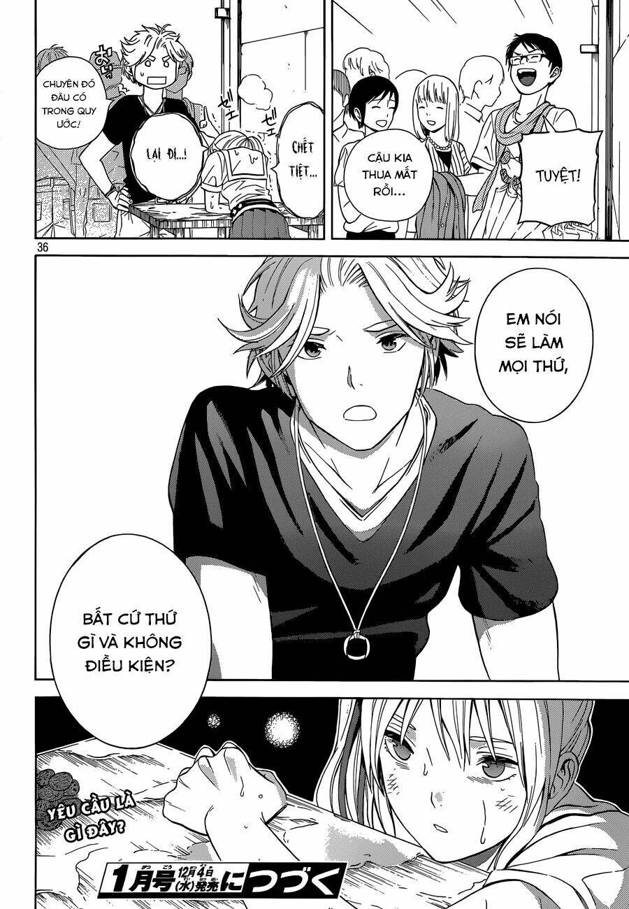 sakurasaku syndrome chapter 10 36