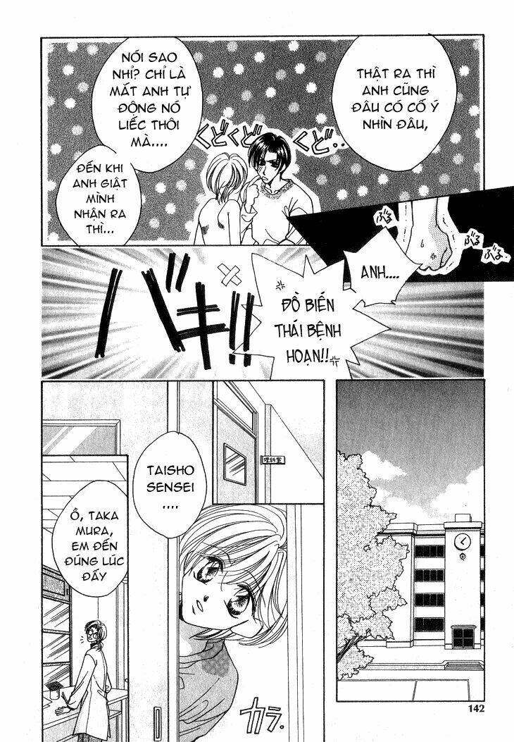 before you grow up chapter 1 12