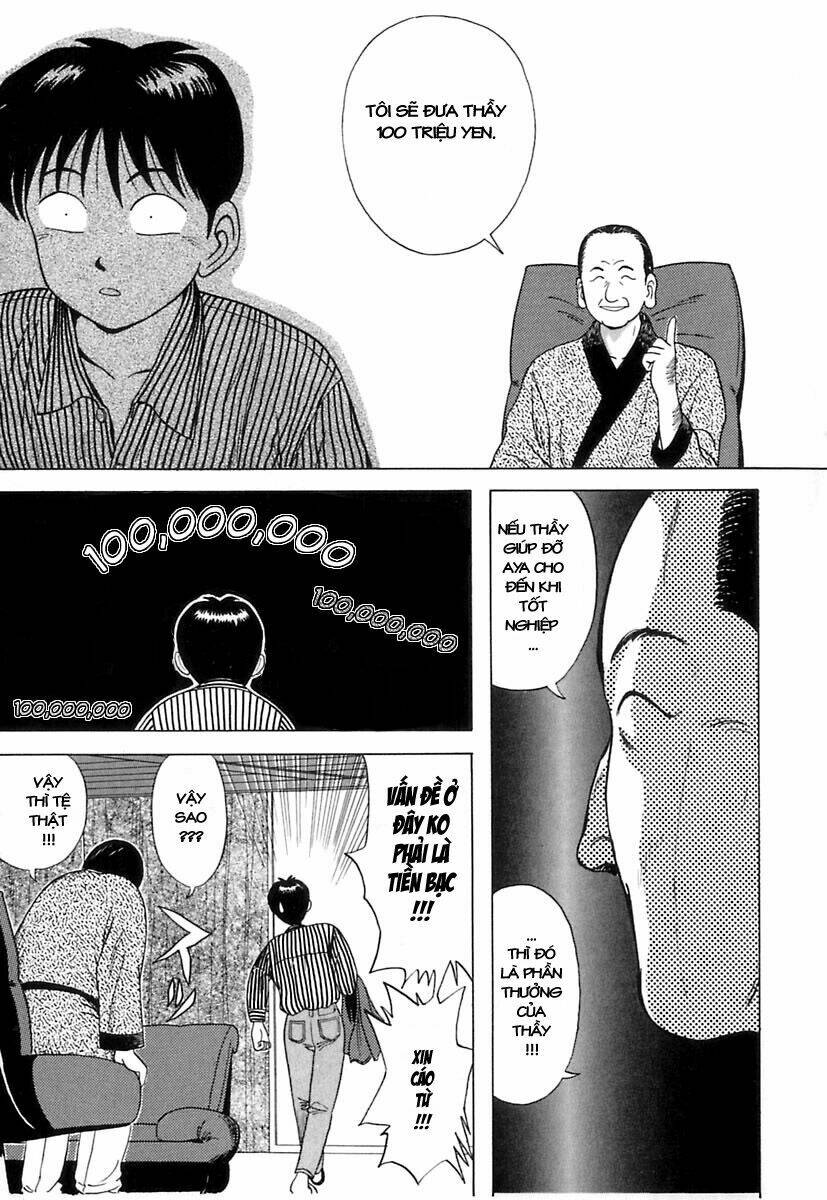 kyoukasho ni nai! chapter 3 13