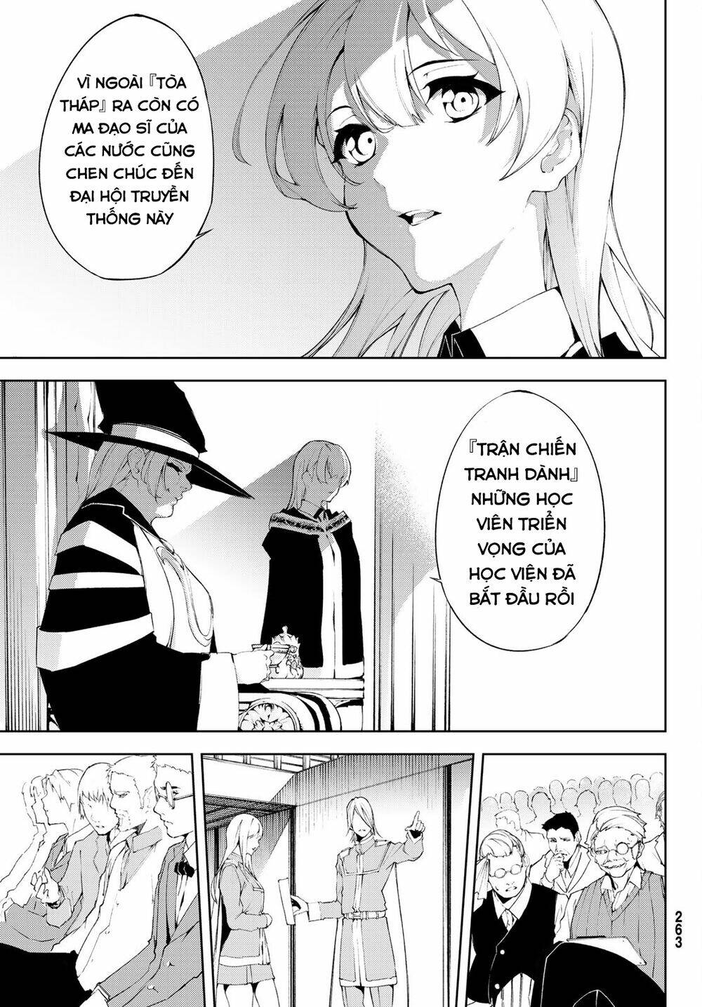 wistoria's wand and sword chapter 6 7