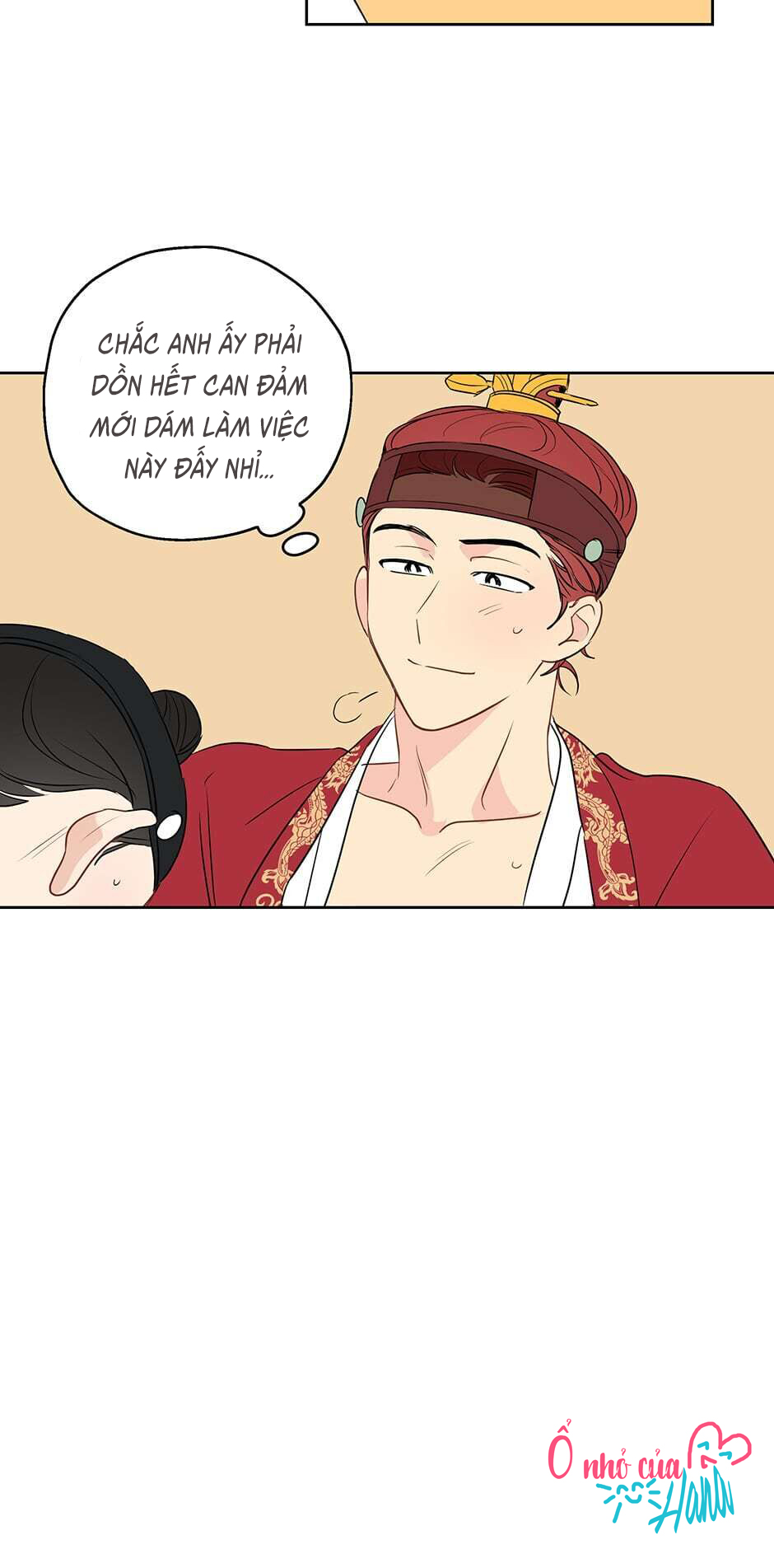 chỉ là giấc mơ thôi phải không? chapter 10 17