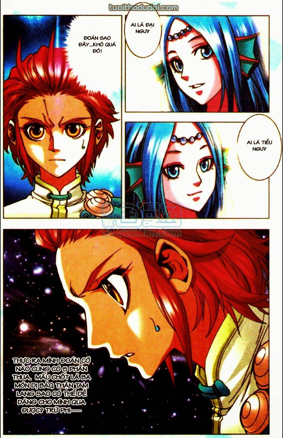 tri bắc du chapter 12 17