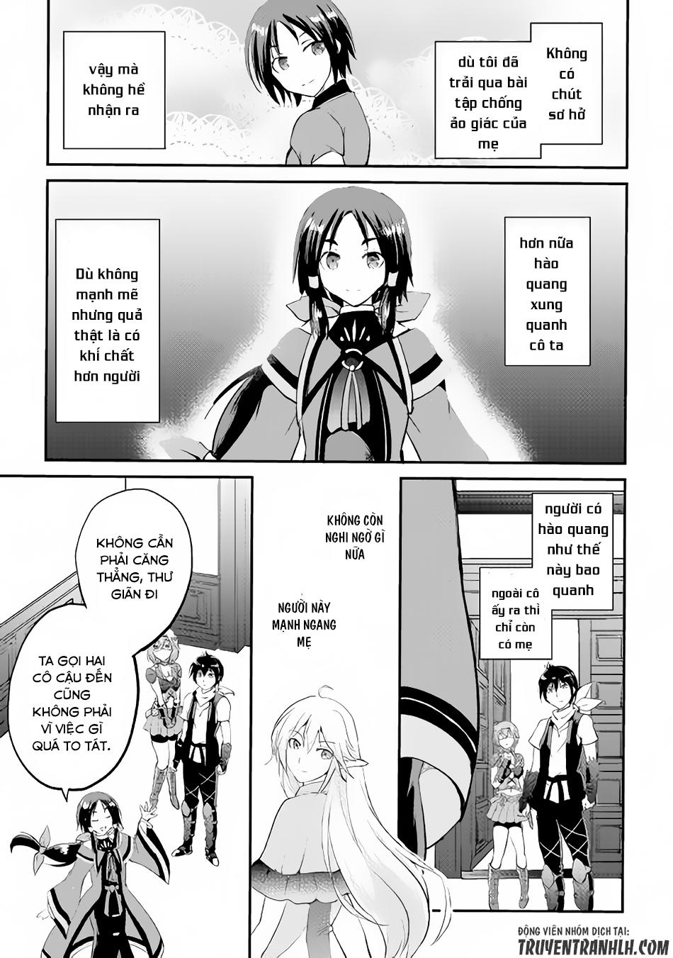 maken no daydreamer chapter 14 29