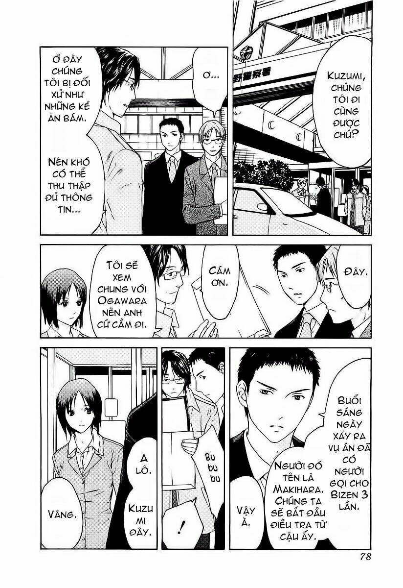 kimi no knife chapter 11 5