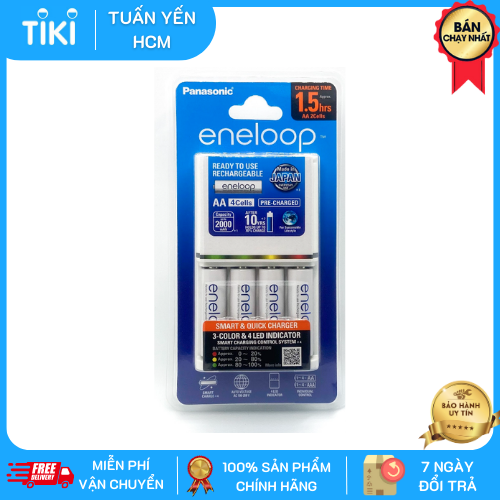 Bộ Sạc Nhanh Panasonic BQ CC55 Kèm 4 Pin Eneloop AA BK3MCCE 2000 mah Hàng Chính Hãng