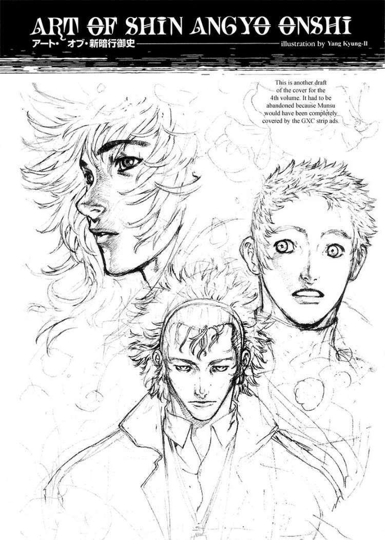 shin angyo onshi (tân ám hành ngự sử) chapter 23 37