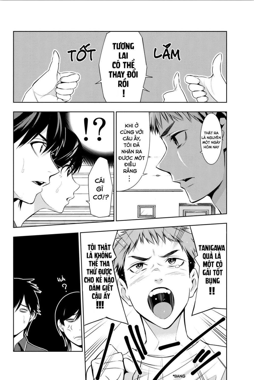 kimi ga shinu natsu ni chapter 8 17