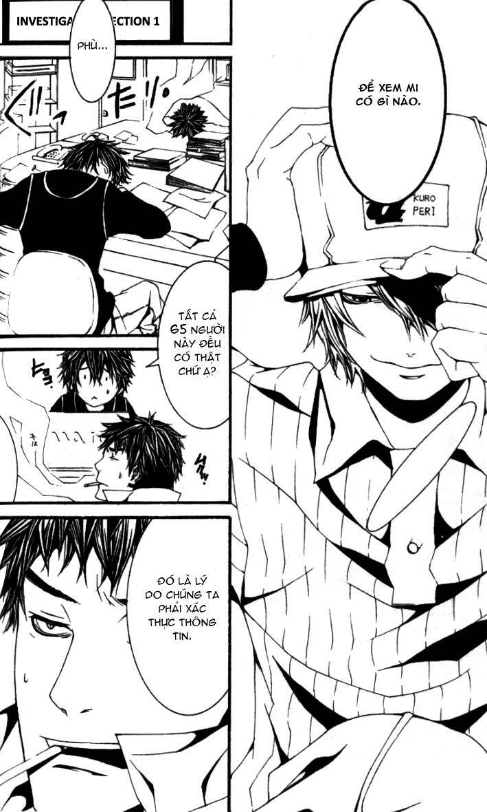 [switch] chapter 16 23