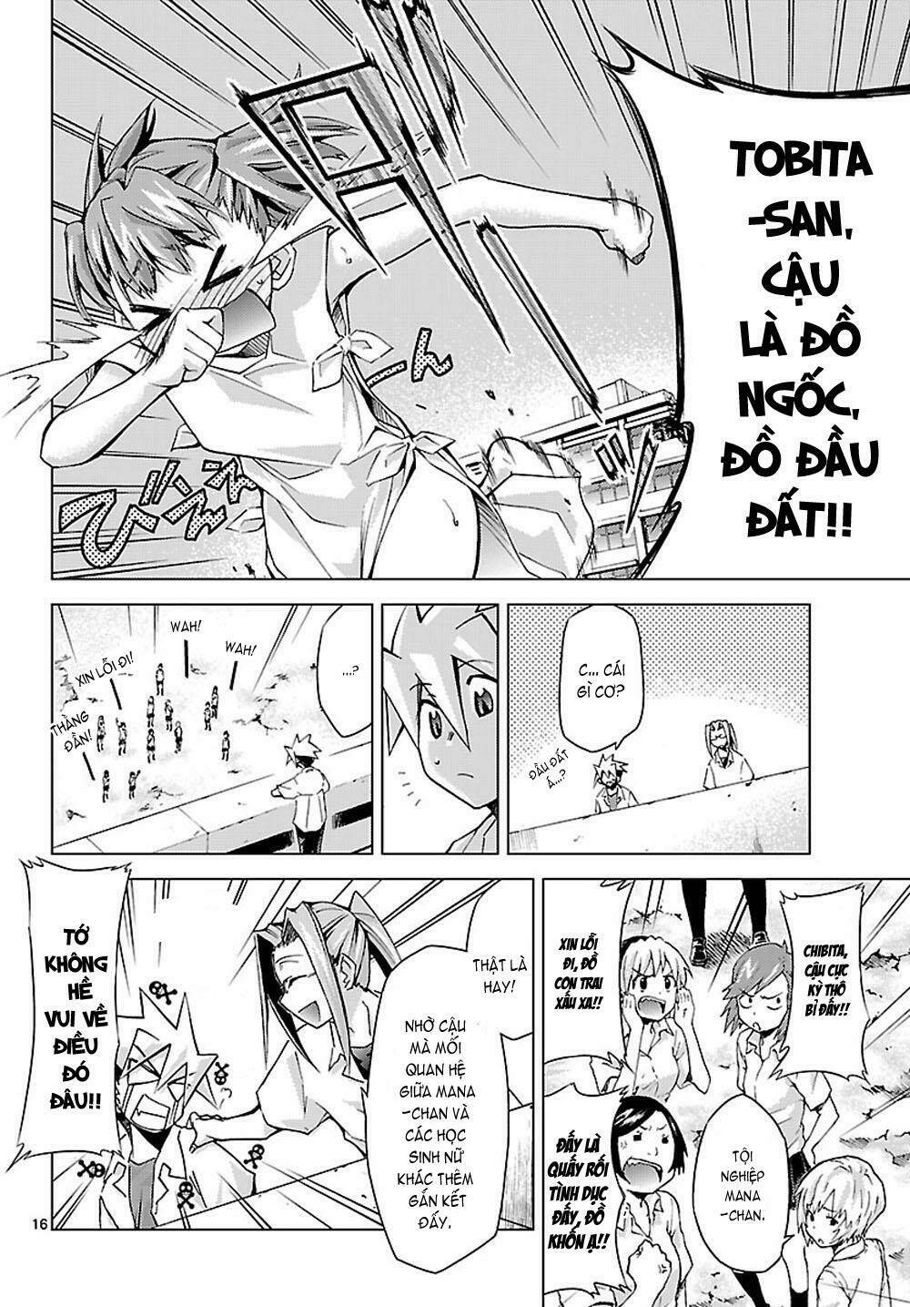 choudokyuu shoujo 4946 chapter 4 17