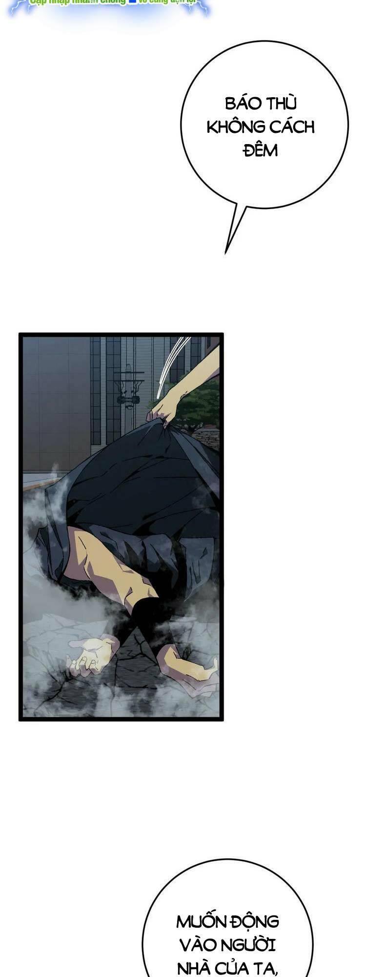 sao chép sức mạnh chapter 41 3