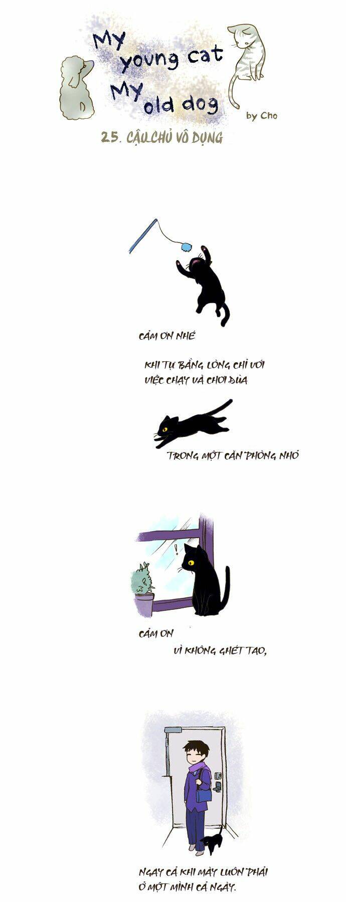 my young cat and my old dog chapter 24 4