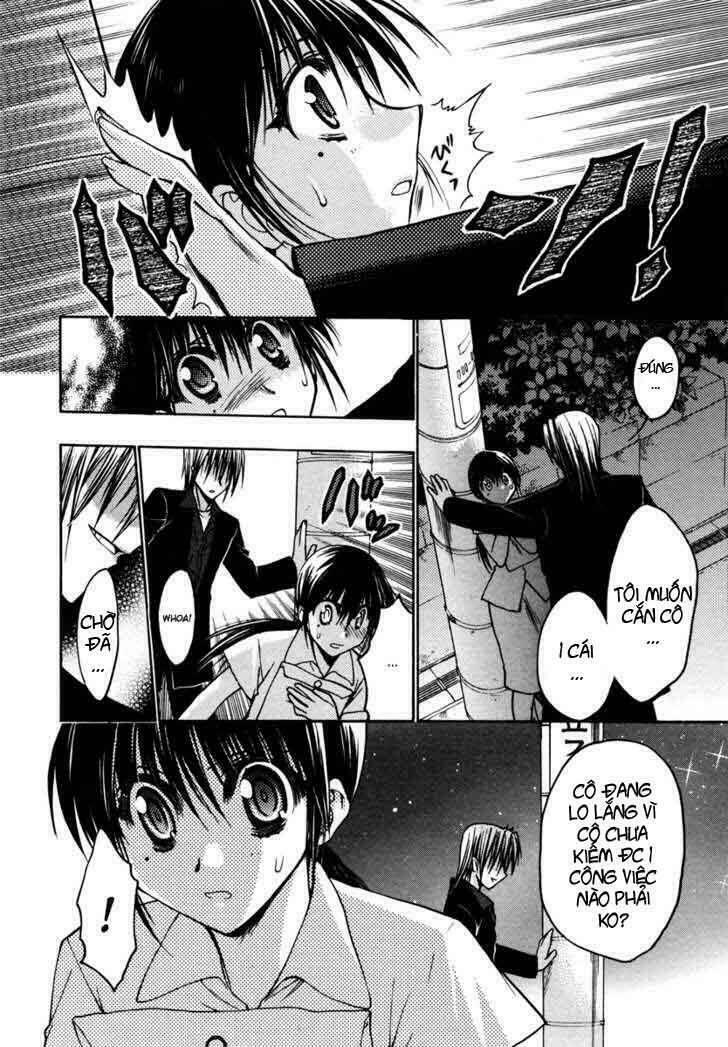 little vampire chapter 16 31