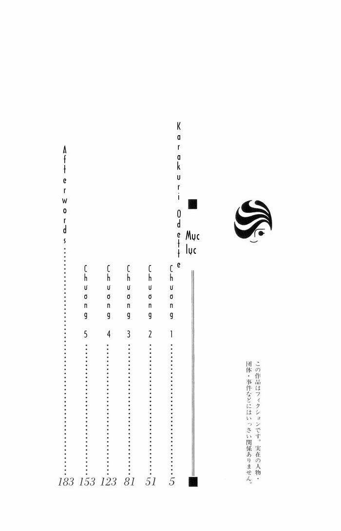 karakuri odette chapter 1 7