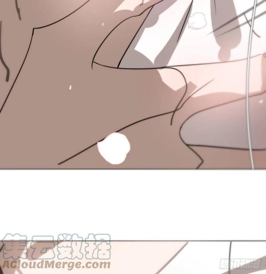 Bắt Lấy Ngao Ngao chapter 166 - Trang 29