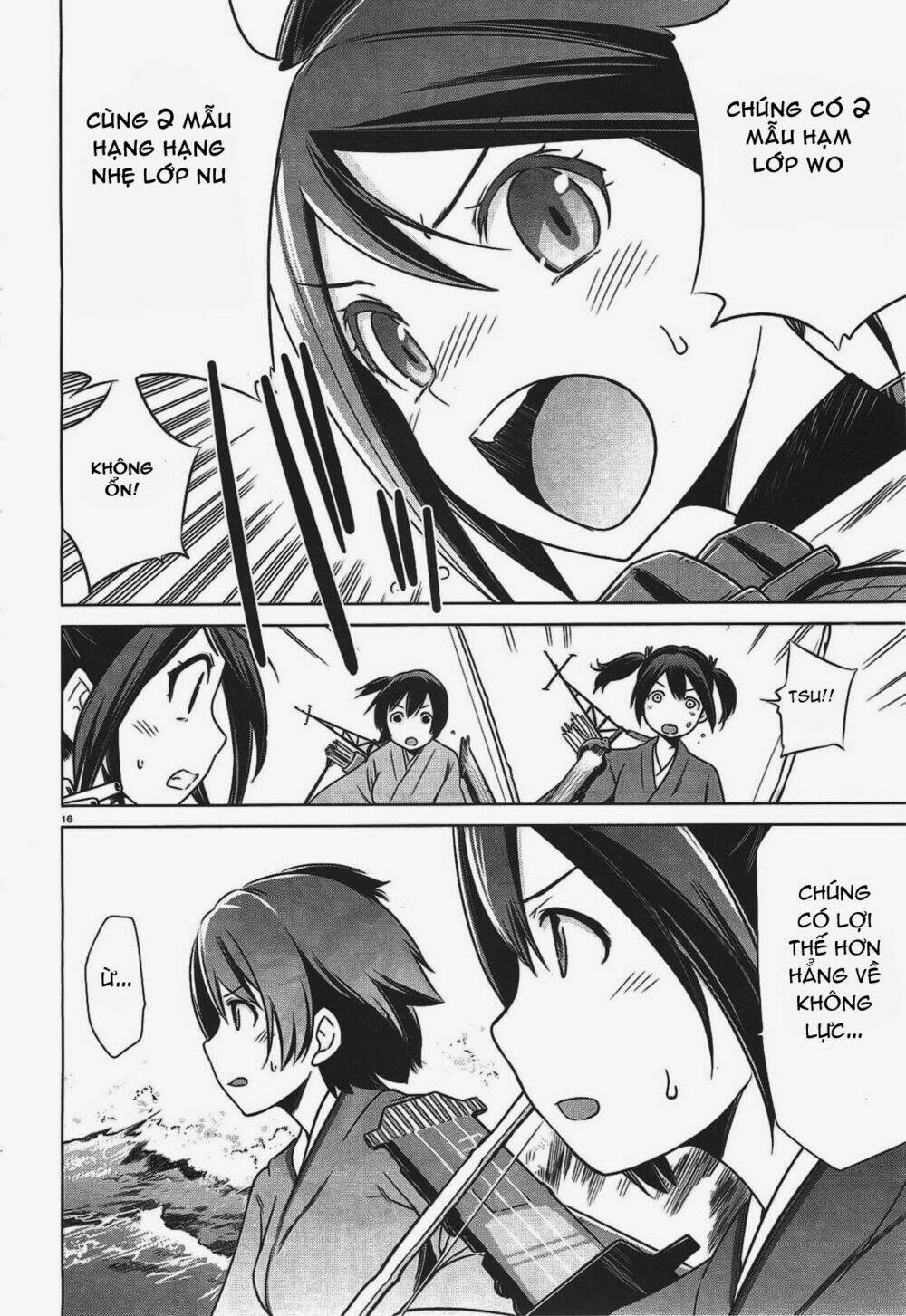 kantai collection - itsuka shizuka na umi de (xxx inc) chapter 4 14