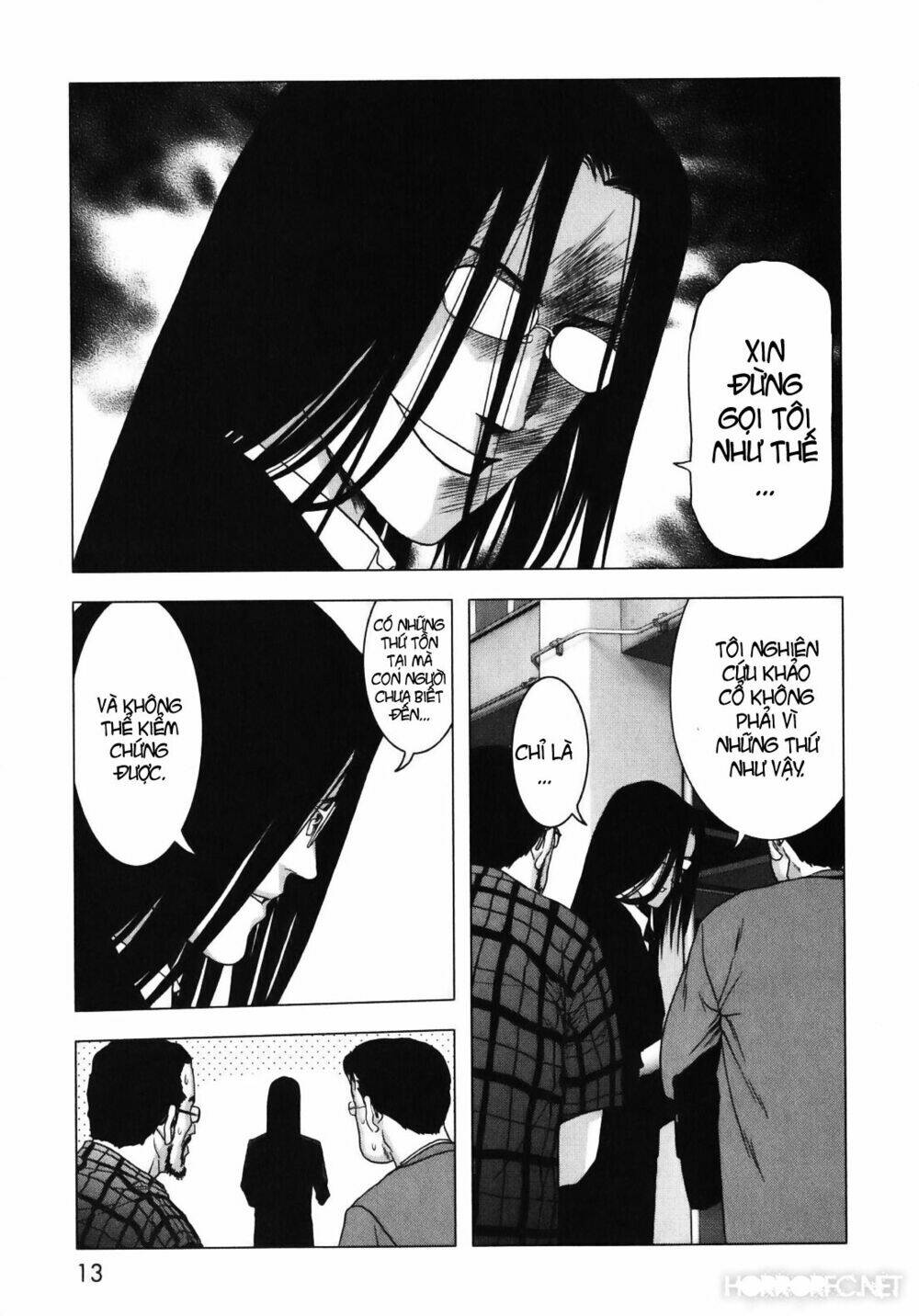 youkai hunter – yami no kyakujin chapter 1 15