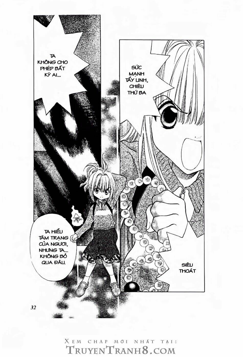 100 kutukan yuko-chan chapter 2 13