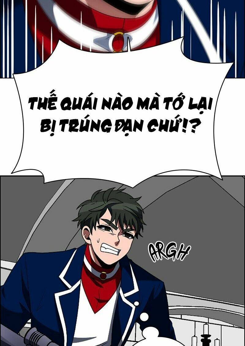 no scope chapter 90 33