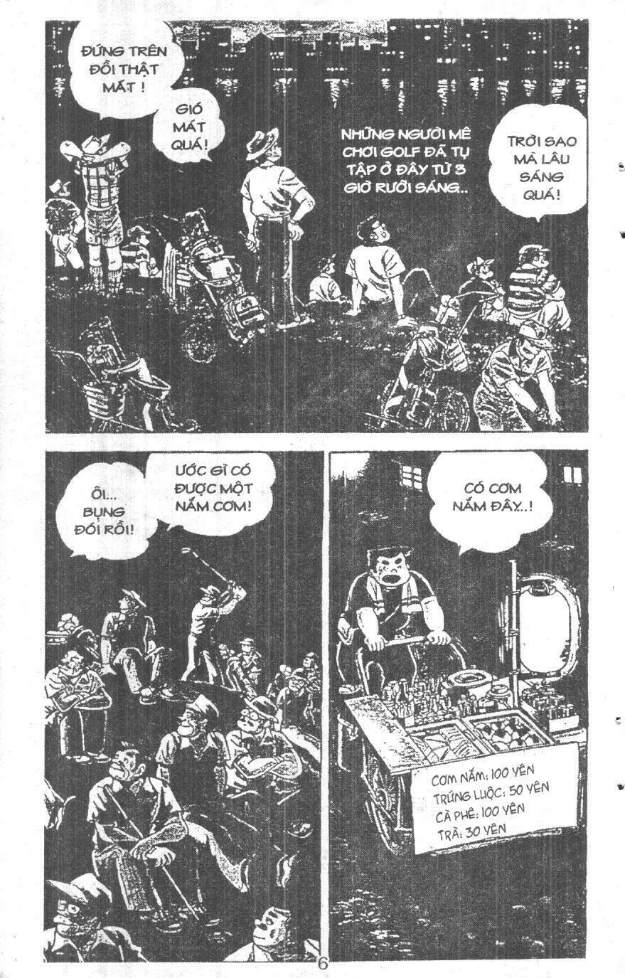 ashita tenki ni naare chapter 1 4