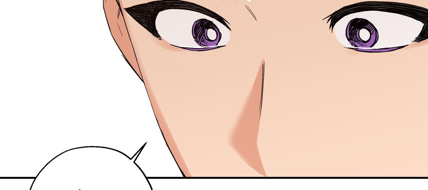 gâu gâu! chapter 39 100