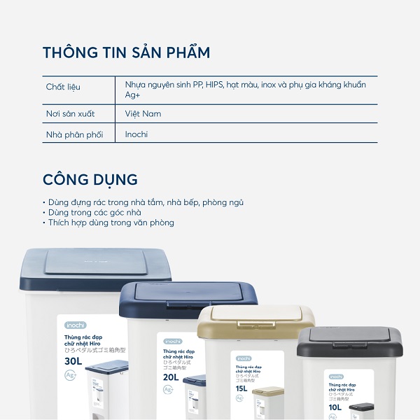 [Loại Kèm Ruột] Thùng rác đạp chữ nhật Hiro 30L (Tặng kèm Sticker) - Chính Hãng INOCHI