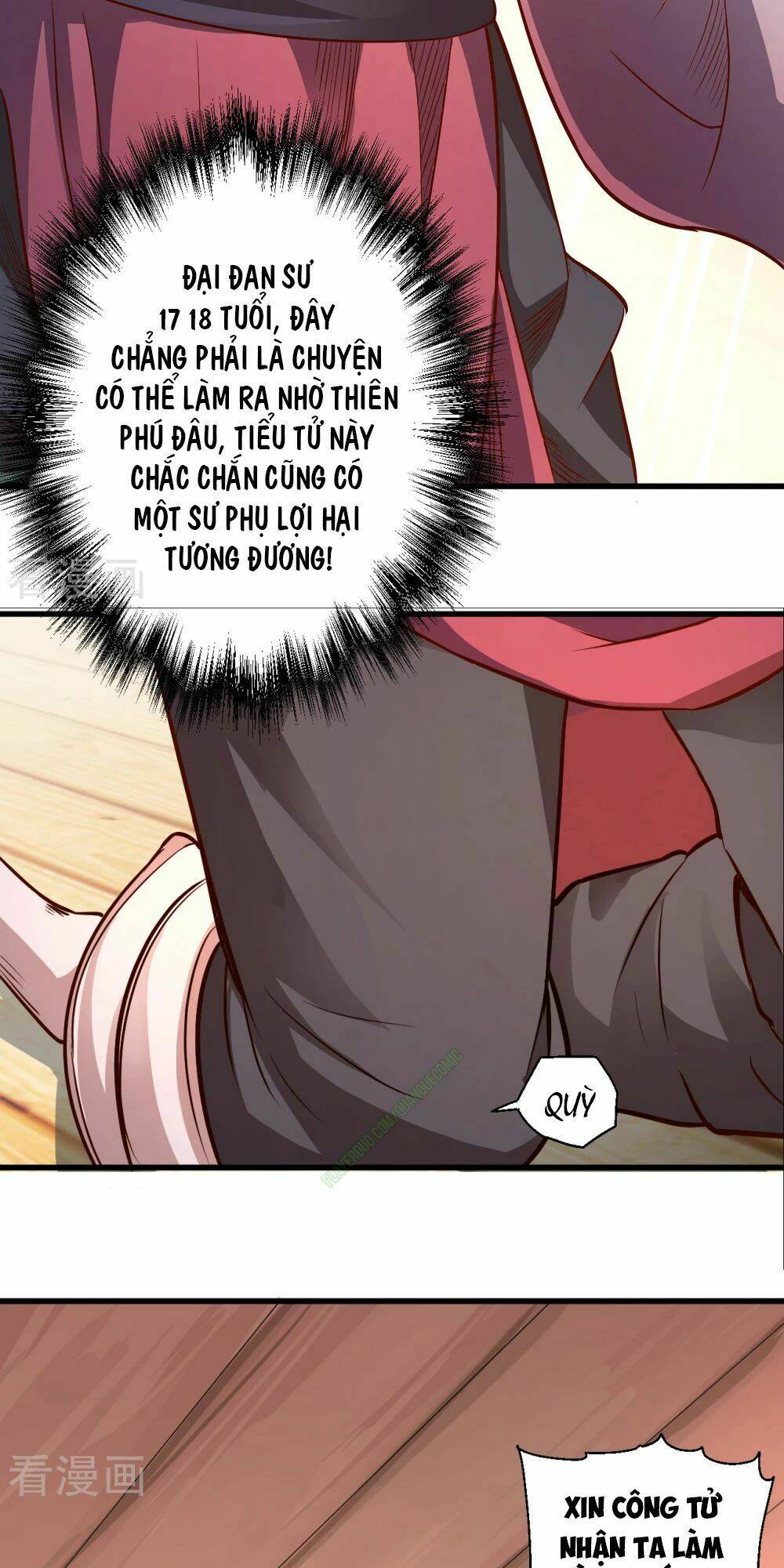 tối cường đại biểu hoàng kim thận chapter 11 16