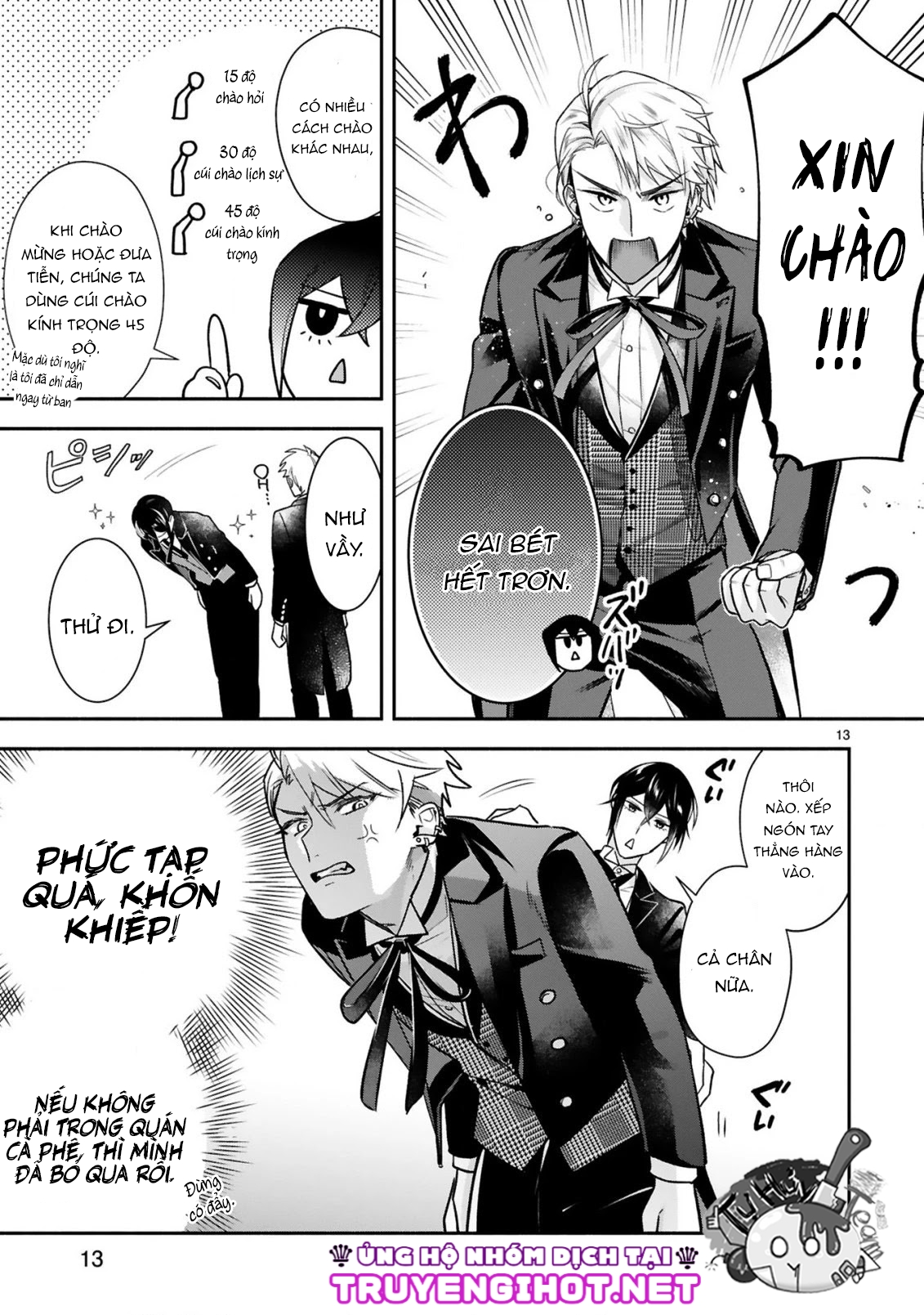 tiểu thư, tôi là quản gia côn đồ! chapter 1 15