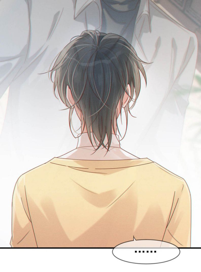 nịch tửu chapter 56 23