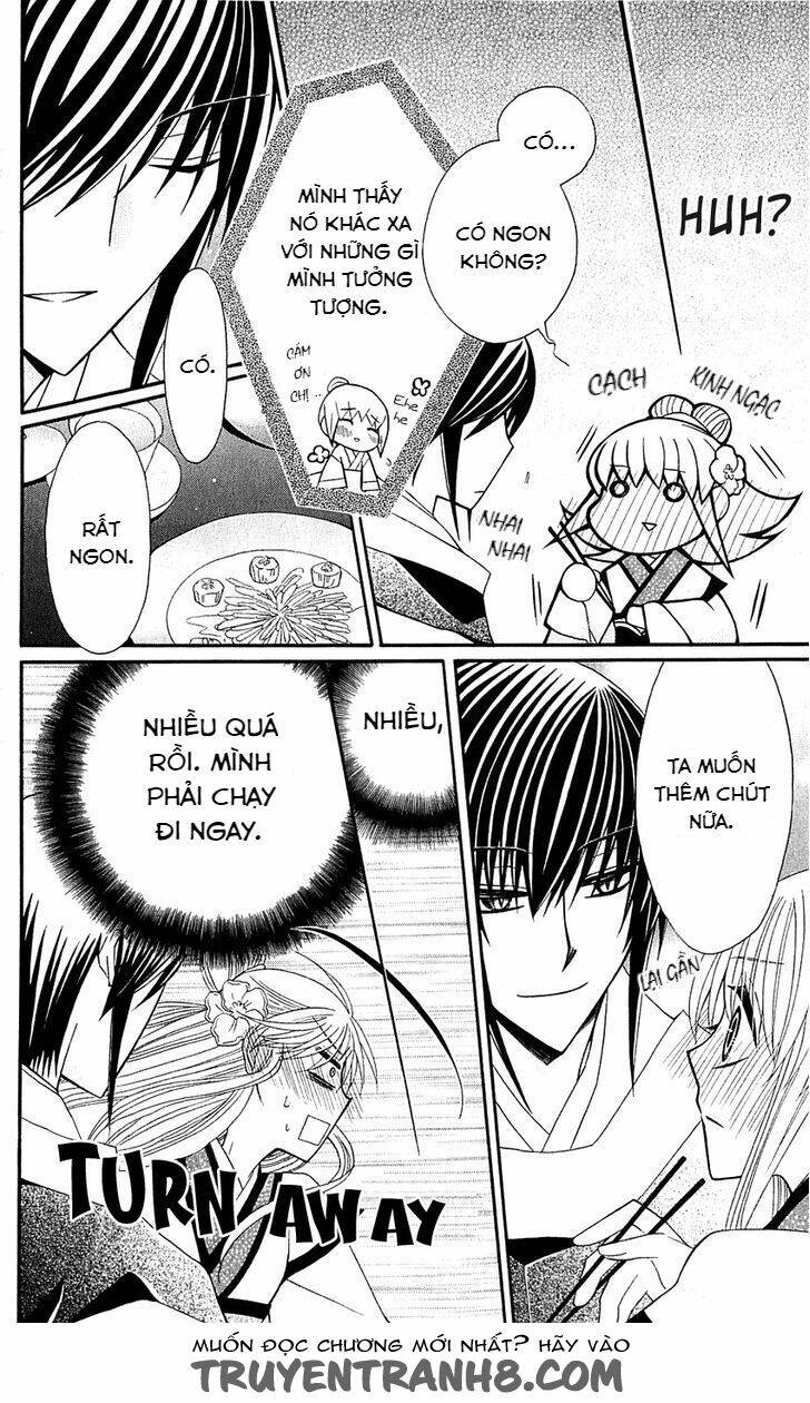 ookami-heika no hanayome chapter 25.2 9