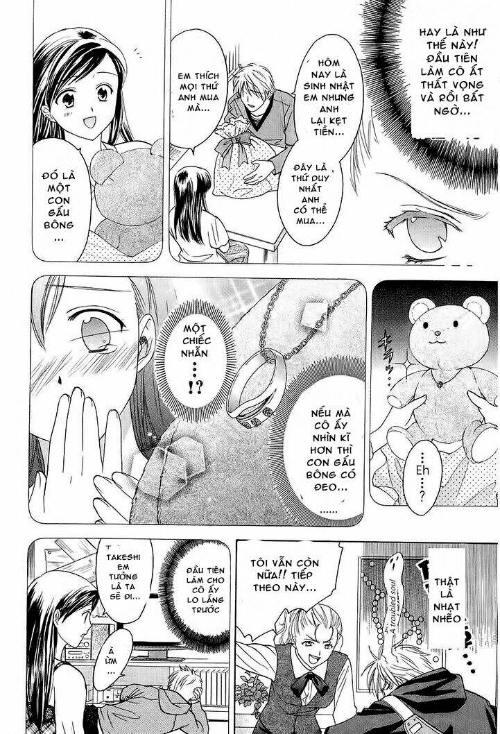 dousei recipe chapter 39 19