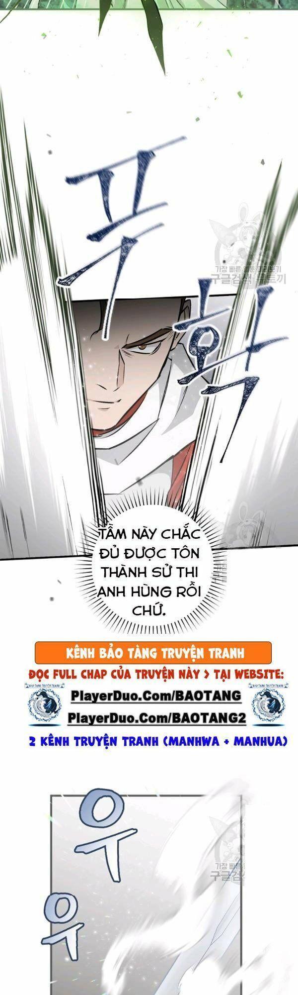 tôi lên cấp chỉ bằng cách ăn chapter 66 13