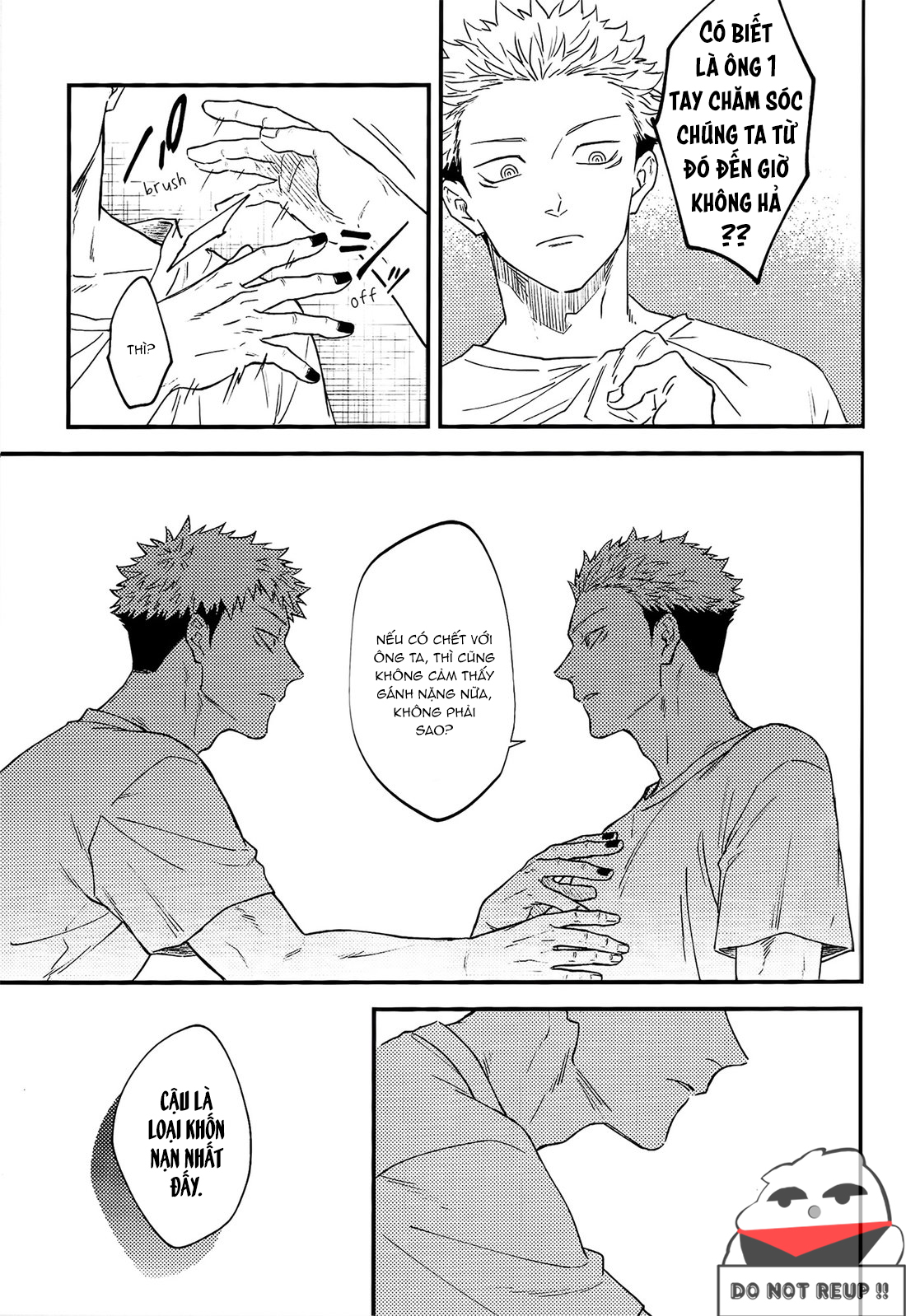 tổng hợp: jujutsu kaisen dj chapter 1 21