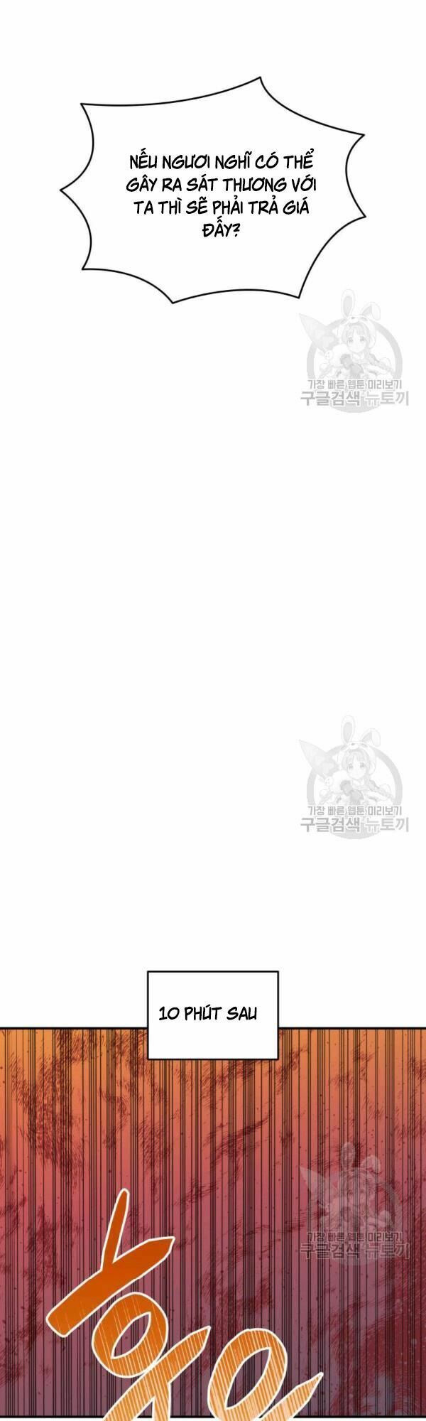 tôi là lính mới chapter 45 13